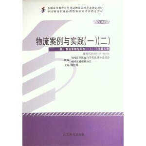 ���������c��(sh��)�`��һ��������