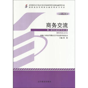 �̄�(w��)������2013��棩