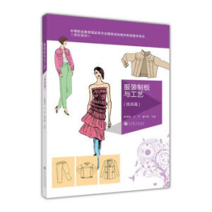 ���b�ư��c��ˇ����߰棩