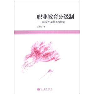 �I(y��)�����ּ��ơ����錚���I(y��)�Č��`̽��