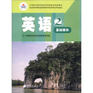 Ӣ�Z(y��)2�����A(ch��)ģ�K��