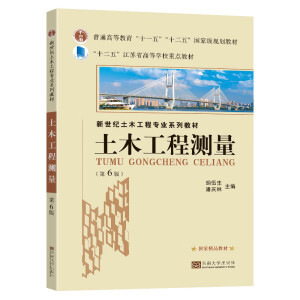 ��ľ���̜y������6�棩