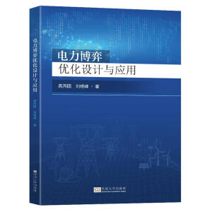 ������ă�(y��u)���O(sh��)Ӌ(j��)�c��(y��ng)��