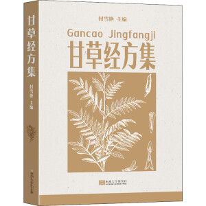 �ʲݽ�����