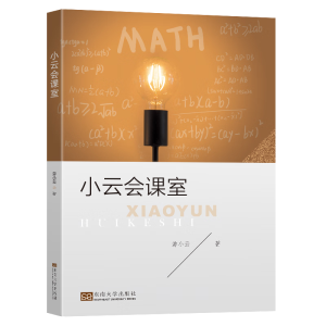 С�ƕ�(hu��)�n��