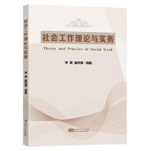 ���(hu��)������Փ�c��(sh��)��(w��)