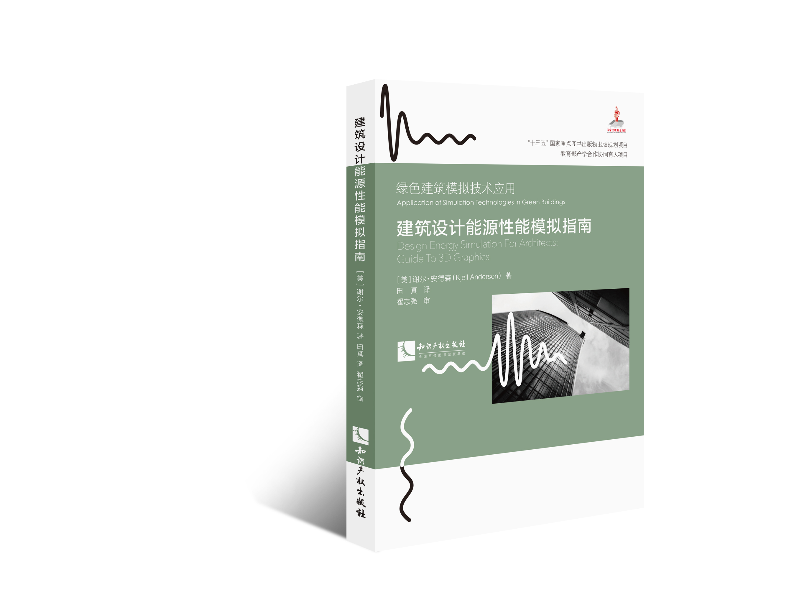 �����O(sh��)Ӌ(j��)��Դ����ģ�Mָ��