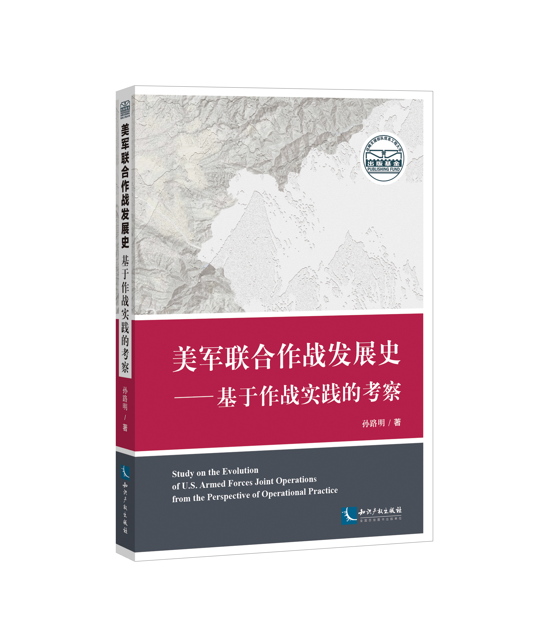 ��܊(li��n)������(zh��n)�l(f��)չʷ������������(zh��n)��(sh��)�`�Ŀ���