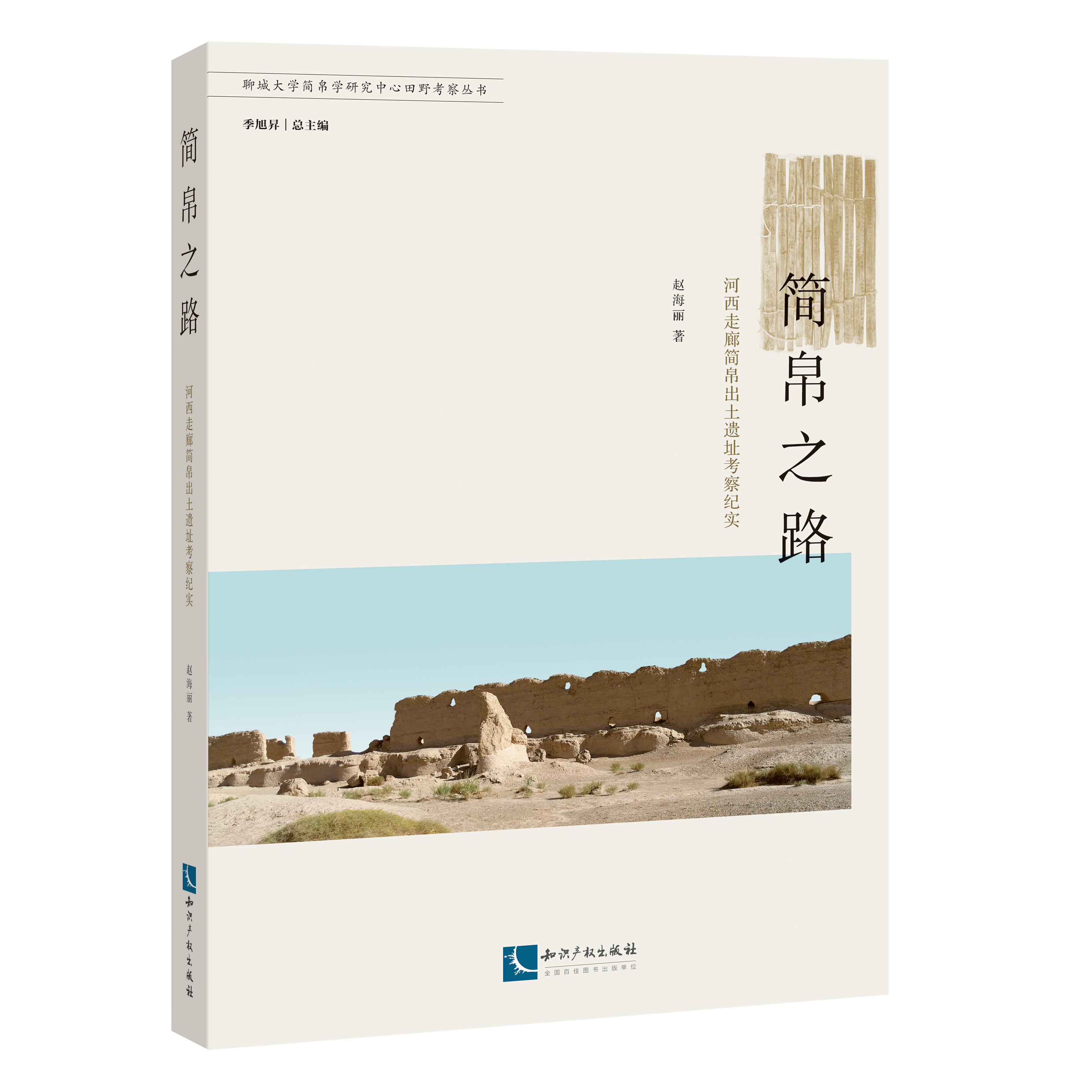 ��(ji��n)��֮·���������Ⱥ�(ji��n)�������zַ����o(j��)��(sh��)