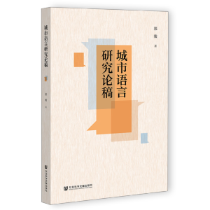 �����Z���о�Փ��