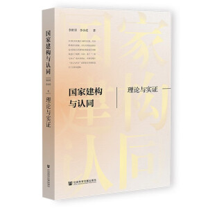 ���ҽ���(g��u)�c�J(r��n)ͬ