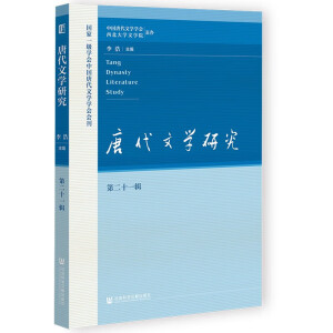 �ƴ��ČW(xu��)�о�