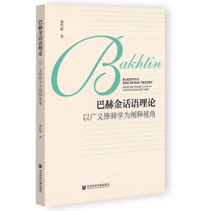 �ͺս�Ԓ�Z��Փ