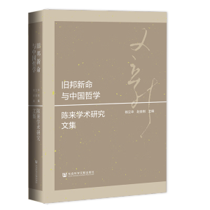 �f�������c�Ї�(gu��)�܌W(xu��)