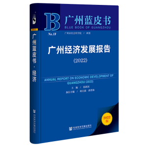 �V�ݽ�(j��ng)���l(f��)չ���