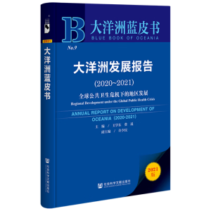 �����ްl(f��)չ��(b��o)��