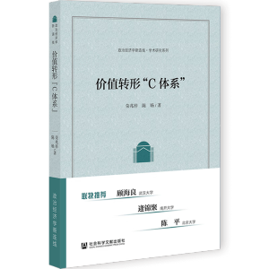 �rֵ�D(zhu��n)�Ρ�C�wϵ��