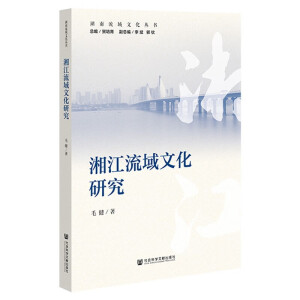 �潭�����Ļ��о�