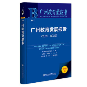 �V�ݽ����l(f��)չ���