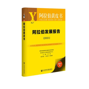 �������l(f��)չ��(b��o)��