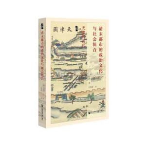 ��ĩ���е������Ļ��c���(hu��)�y(t��ng)��