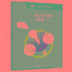 늹���Ӽ��g(sh��)�c���ܣ���3�棩��ʮ����Q���棩