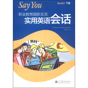 �I(y��)�������H����-����Ӣ�Z��Ԓ(��)(����P)