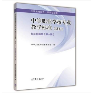 �е��I(y��)�WУ���I(y��)�̌W�˜� �ӹ��������һ݋��