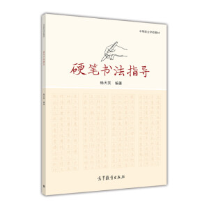 Ӳ�P����ָ��(d��o)