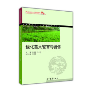 �G����ľ�����c�N��