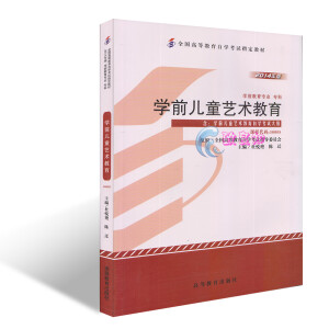 �W(xu��)ǰ��ͯˇ�g(sh��)����