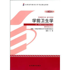 �W(xu��)ǰ�l(w��i)���W(xu��)