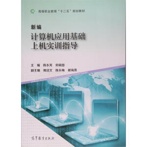 �¾�Ӌ(j��)��C(j��)��(y��ng)�û��A(ch��)�ϙC(j��)��(sh��)Ӗ(x��n)ָ��(d��o)