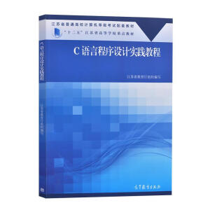 C�Z�Գ����O(sh��)Ӌ���`�̳�