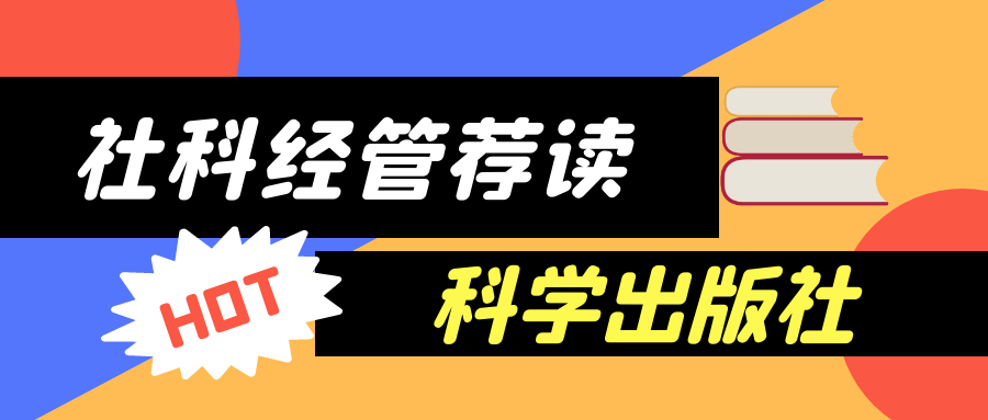 �ƌW(xu��)�����硰��ƽ�(j��ng)�ܡ����c(di��n)���]��Ŀ