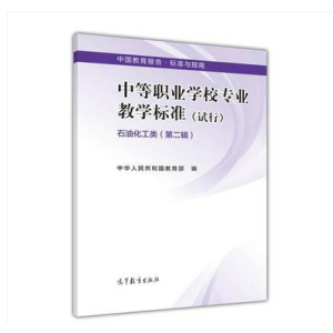 �е��I(y��)�WУ���I(y��)�̌W�˜� ʯ�ͻ�����ڶ�݋��