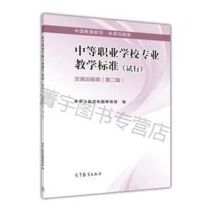 �е��I(y��)�W(xu��)У���I(y��)�̌W(xu��)�˜� ��ͨ�\ݔ��ڶ�݋��