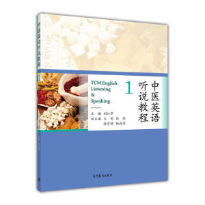 ���t(y��)Ӣ�Z(y��) (t��ng)�f(shu��)�̳�1