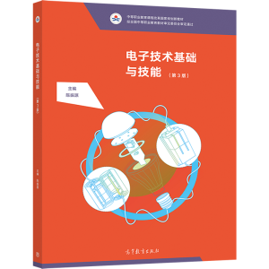 ��Ӽ��g(sh��)���A(ch��)�c���ܣ���3�棩�����W(xu��)��(x��)��/���Θ�(bi��o)�����pɫ�����´�V��