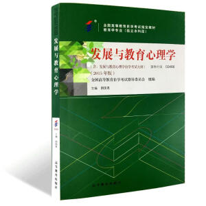 �l(f��)չ�c��������W(xu��)