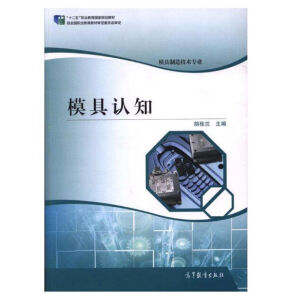 ģ���J(r��n)֪