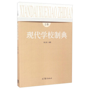 �F(xi��n)���W(xu��)У�Ƶ� �Ͼ�