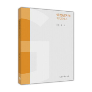 ������(j��ng)���W(xu��)���F(xi��n)�����^�c