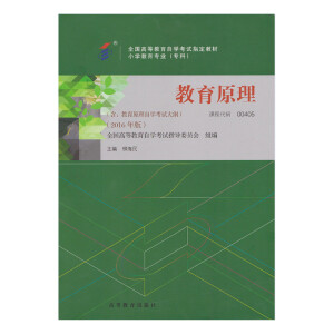 ����ԭ��