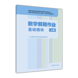 ��(sh��)�W(xu��)�������I(y��)�����A(ch��)ģ�K �σ�(c��)��