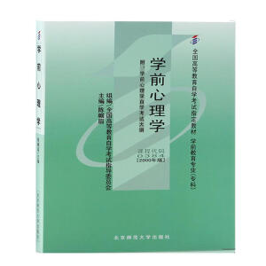 �W(xu��)ǰ����W(xu��)