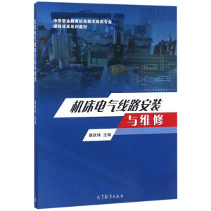 �C(j��)��늚⾀·���b�c�S��