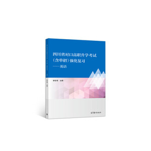 �Ĵ�ʡ���ڸ����W��ԇ�������У�������������Ӣ�Z