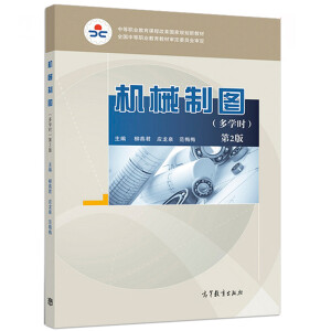 �Cе�ƈD����2�棬���W(xu��)�r��