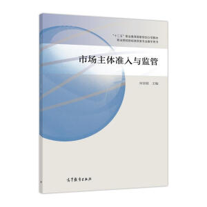 �Ј����w�����c�O(ji��n)��